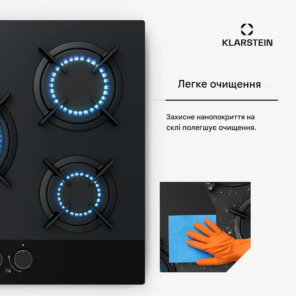 Варочная поверхность газовая Klarstein Goldflame Nano 70см (10046683) - фото 3