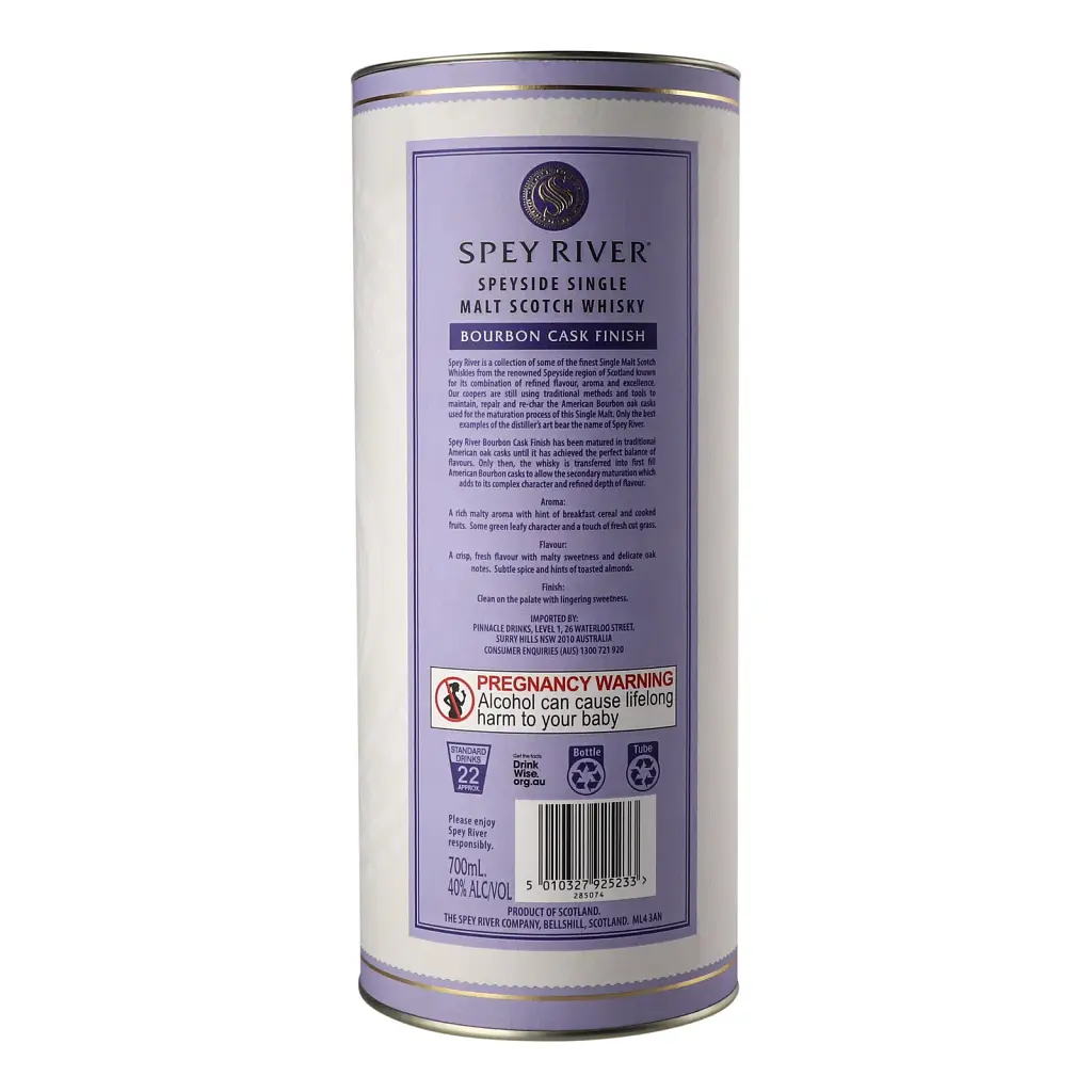 Віскі Spey River Bourbon Cask Single Malt 40% 0.7 л - фото 2