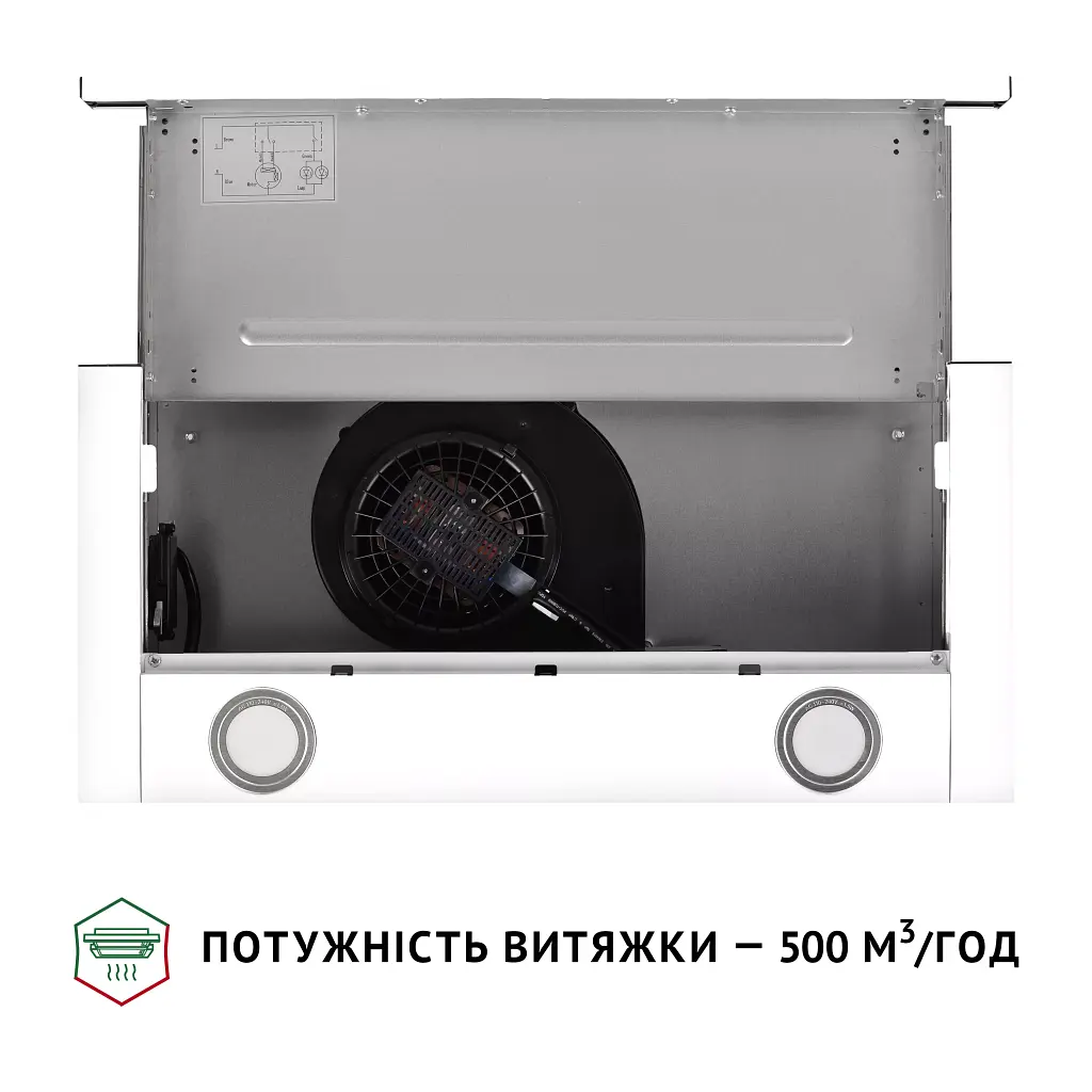Витяжка телескопічна Perfelli TL 602 WH LED - фото 8