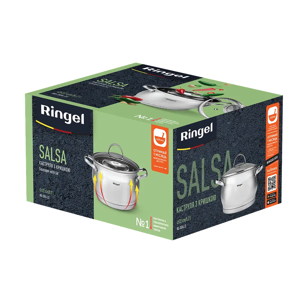Каструля Ringel Salsa 5.2 л 22 см kuh0016344 - фото 3