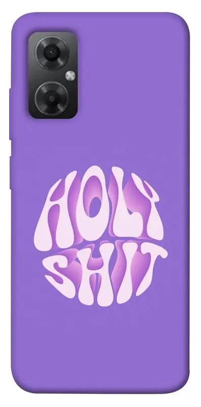 Чохол Demsky Holy shit для Xiaomi Redmi Note 11R
