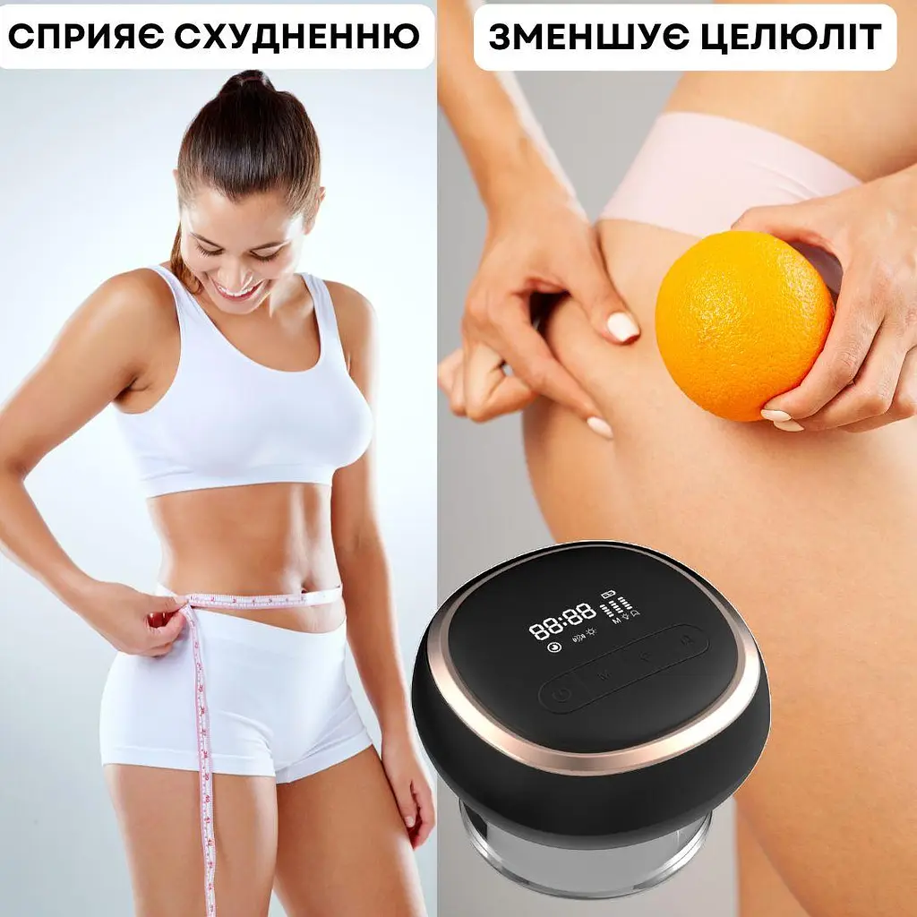 Баночный антицеллюлитный массажер AIMED Guasha Master цвет черный - фото 7