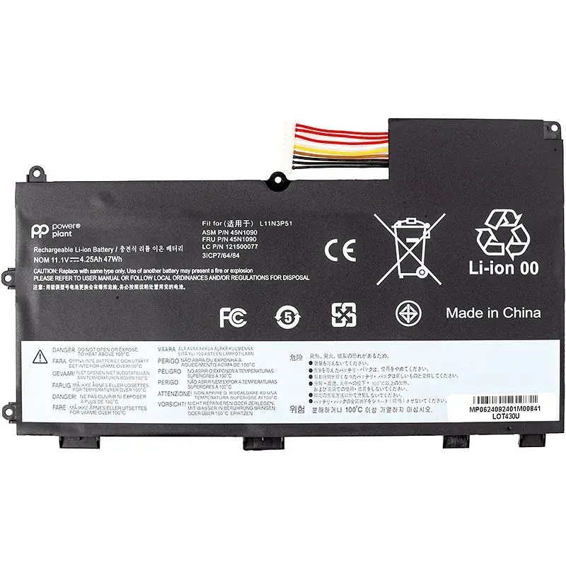 Акумулятор PowerPlant для ноутбуків LENOVO ThinkPad T430U (L11N3P51) 11.1V 4250mAh (NB482641) - фото 2