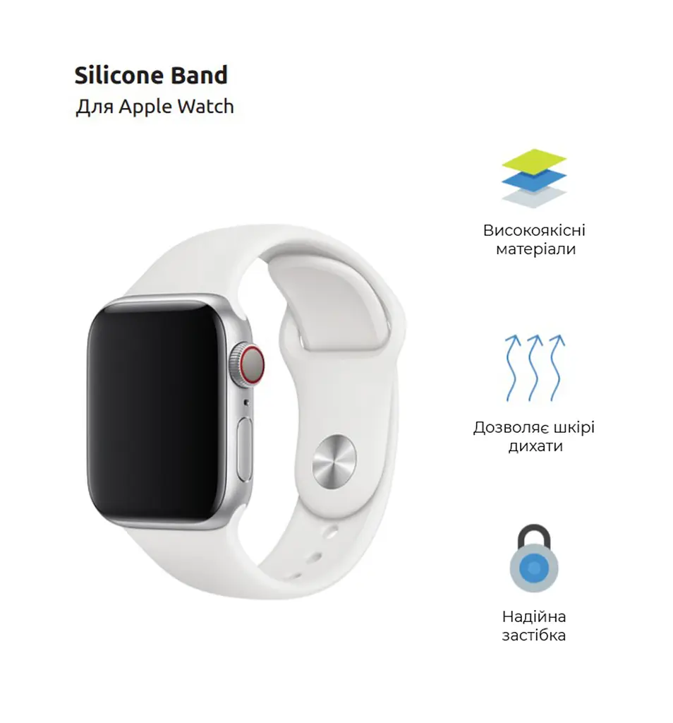 Силіконовий ремінець на смарт-годинник для Apple Watch 42,44,45,46,49 mm, Sport Band (3 Straps), white, зі зручною застібкою, для годинника епл вотч, спортивний, ArmorStandart (ARM49565) - фото 2