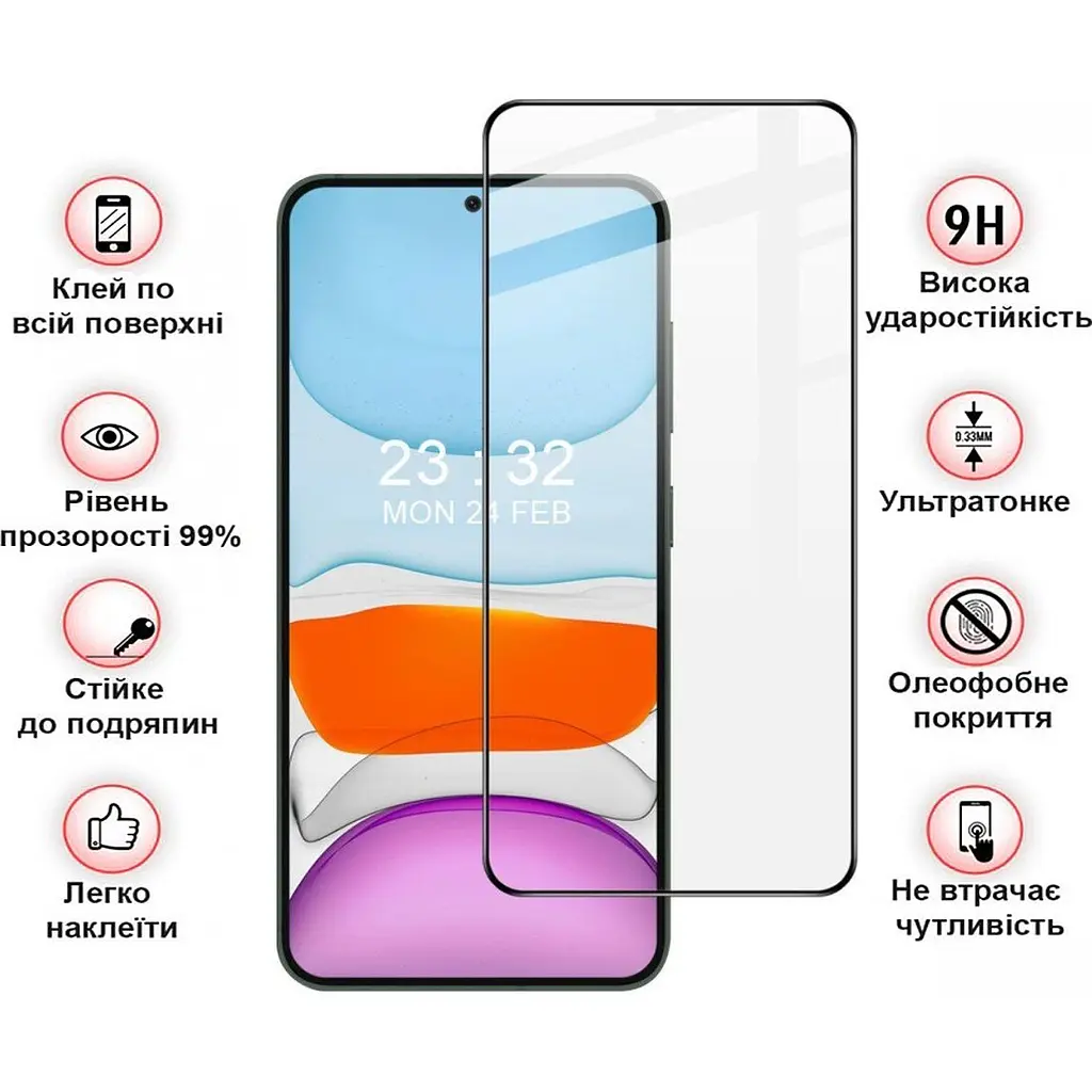 Захисне скло BeCover для Samsung Galaxy S24 Plus SM-S926 Black (711036) - фото 3