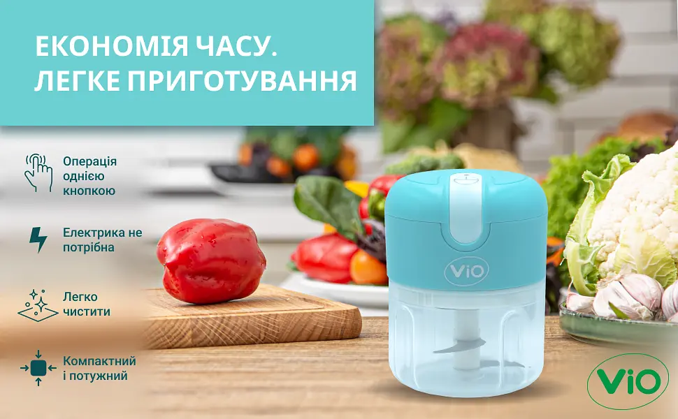 Акумуляторний USB подрібнювач продуктів ViO K02, 250 мл, бірюзовий, 30W - фото 7