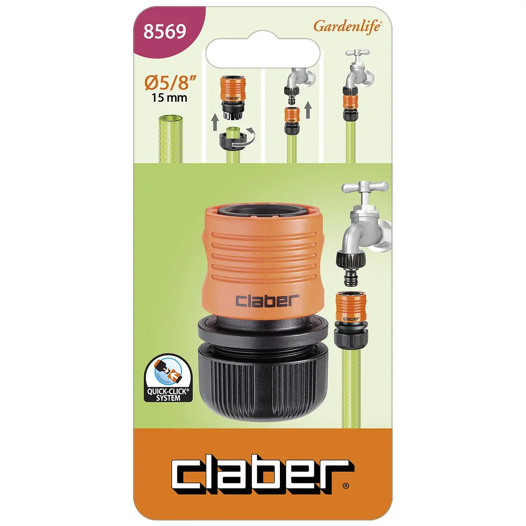 Конектор для поливального шлангу 5/8" з системою "Aquastop" Claber 8569 - фото 2