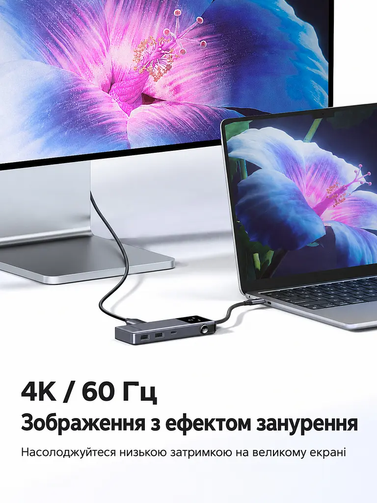 USB-C хаб UGREEN Uno CM889 концентратор 7 в 1 вихід HDMI до 4K 60 Гц 2 USB-A 3.0 та USB-C 3.0 для даних до 5 Гбіт/с кардридер SD/TF вхід живлення USB-C PD 3.0 до 100 Вт заряджання через порт USB-C для даних до 20 Вт для HDMI потрібен USB-C хоста з відеовиходом блокування екрана однією кнопкою LED-дисплей стану підключень для Windows/macOS/Linux темно-сірий із чорною передньою панеллю (75179) - фото 3