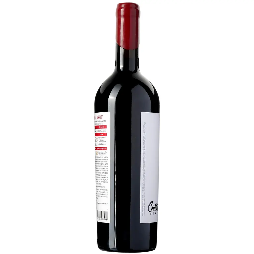 Вино Chateau Pinot Kabernet Sauvignon Merlot Grand Reserve 2022 сортове столове сухе червоне 0.75 л
- фото 3