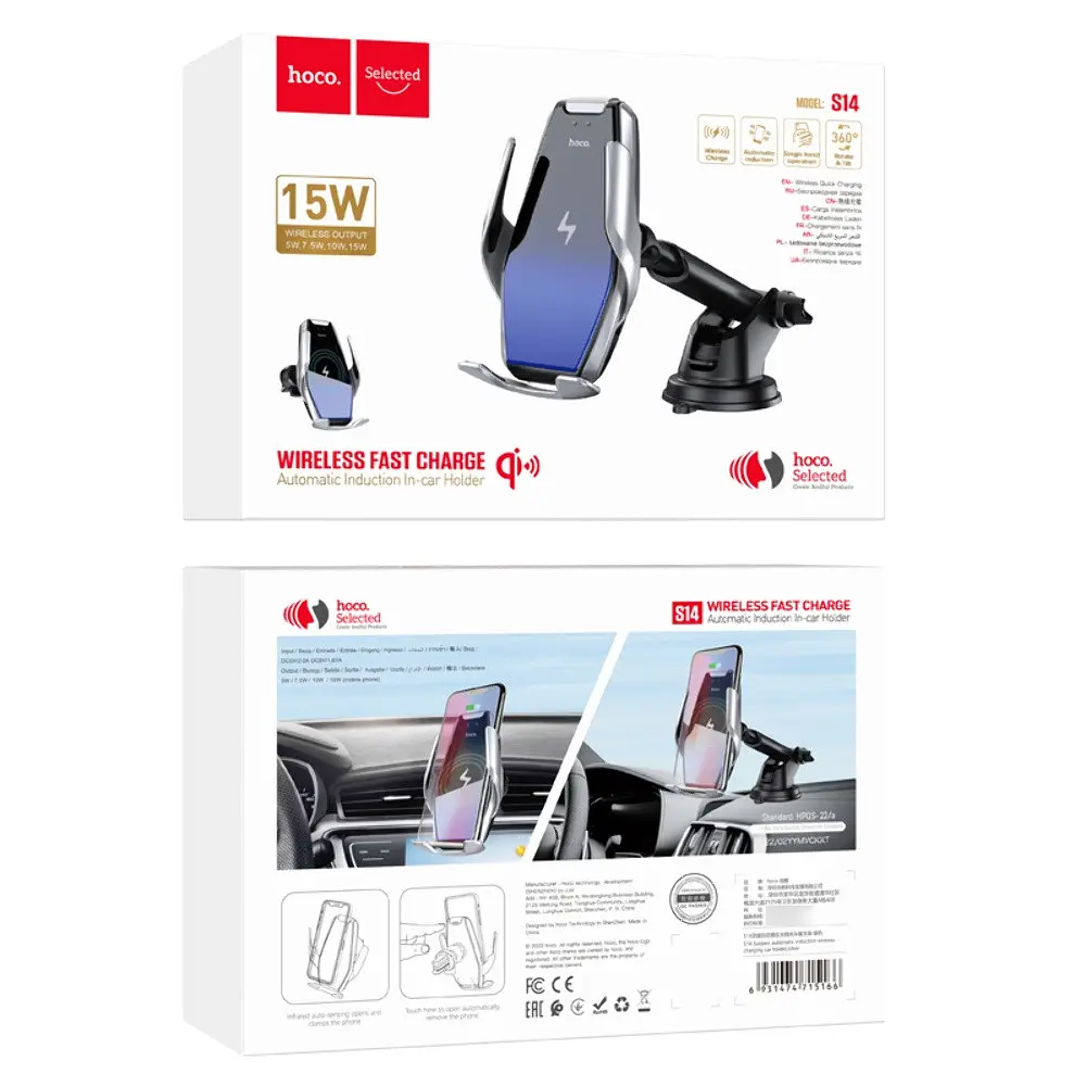 Автотримач із бездротовою зарядкою Hoco S14 Plus Wireless сріблястий - фото 8