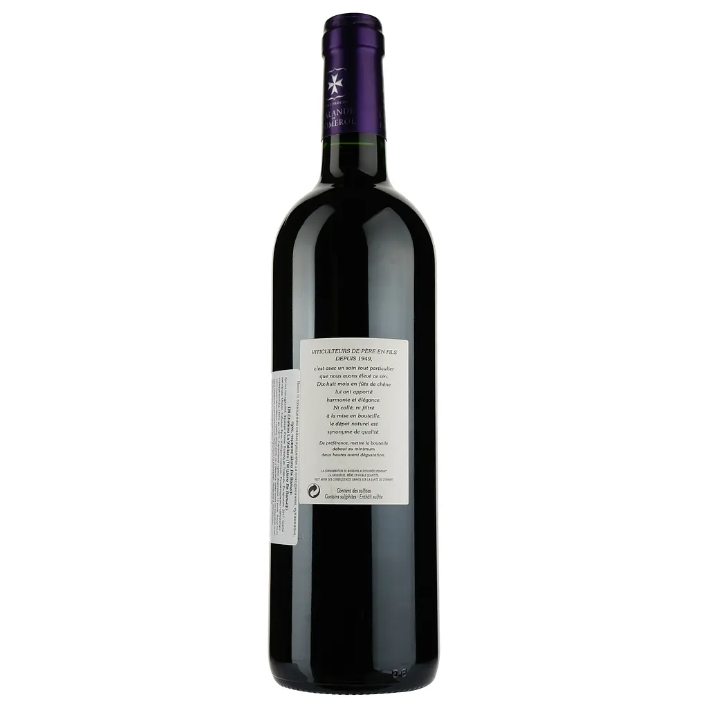 Вино Chateau La Valliere AOP Lalande de Pomerol 2017, червоне, сухе, 0,75 л - фото 2