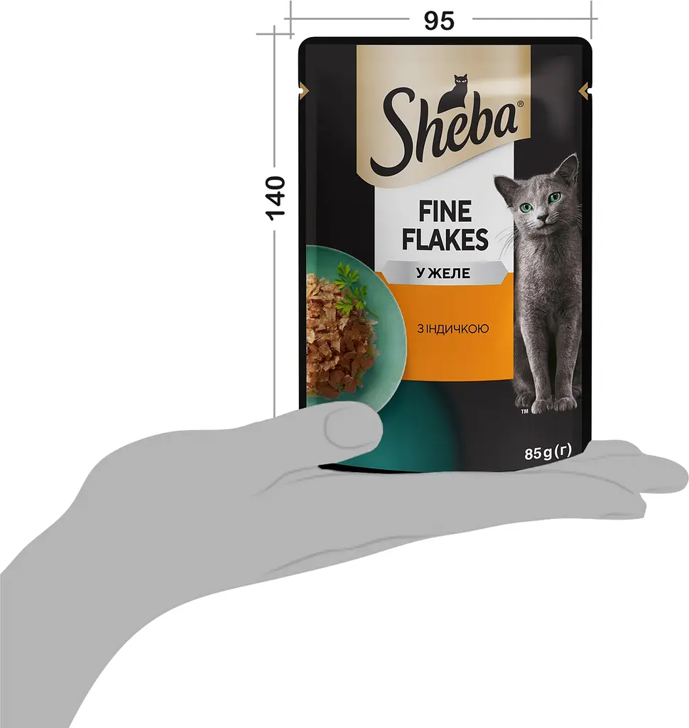 Влажный корм для кошек Sheba с индейкой в желе 2.38 кг (28 шт. х 85 г) - фото 5