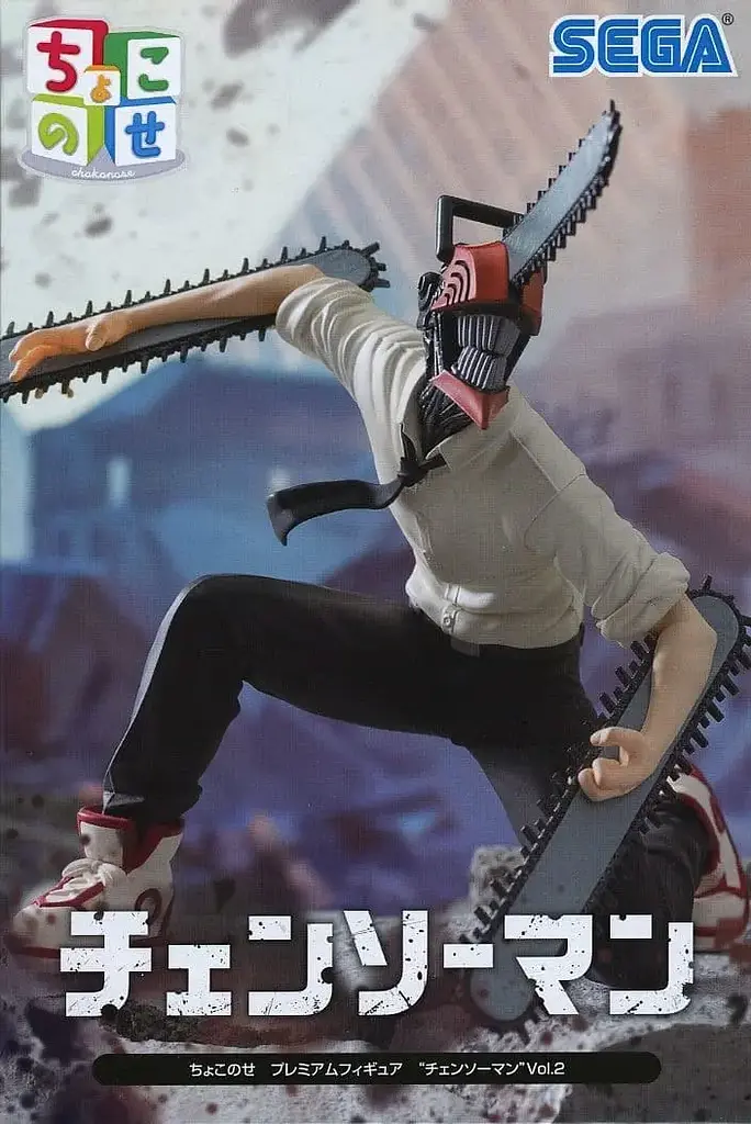 Фигурка Sega Человек-бензопила Дэнджи Chain Saw Man Denji Vol.2 13 см S CSM DV 13 - фото 5