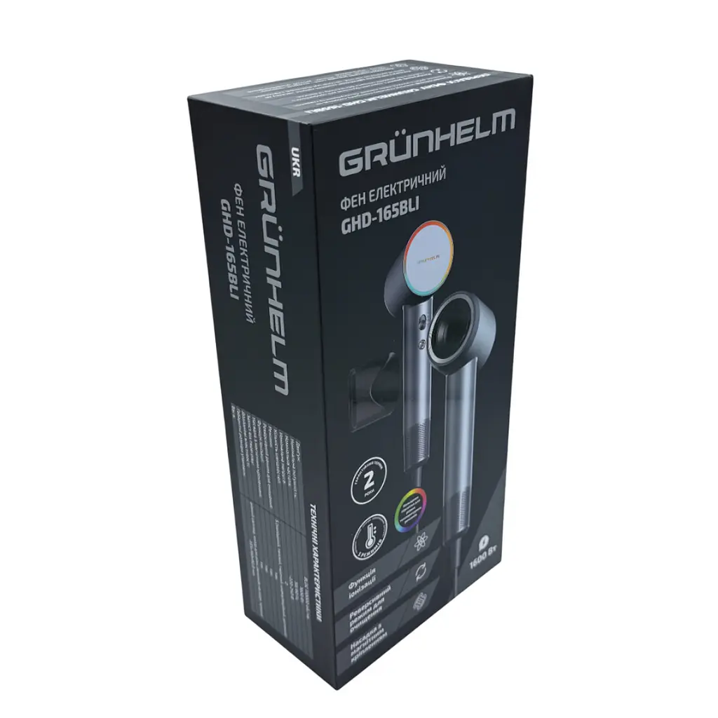 Фен для волосся Grunhelm GHD-165BLI BLDC сірий (147288) - фото 4