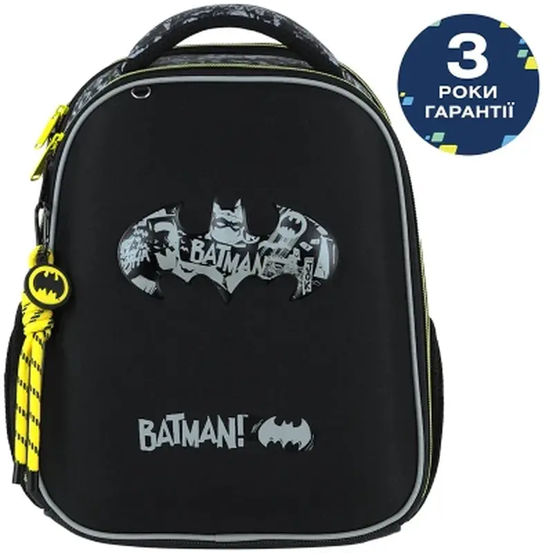 Портфель Kite Education каркасний 555 DC Comics (DC26-555S)