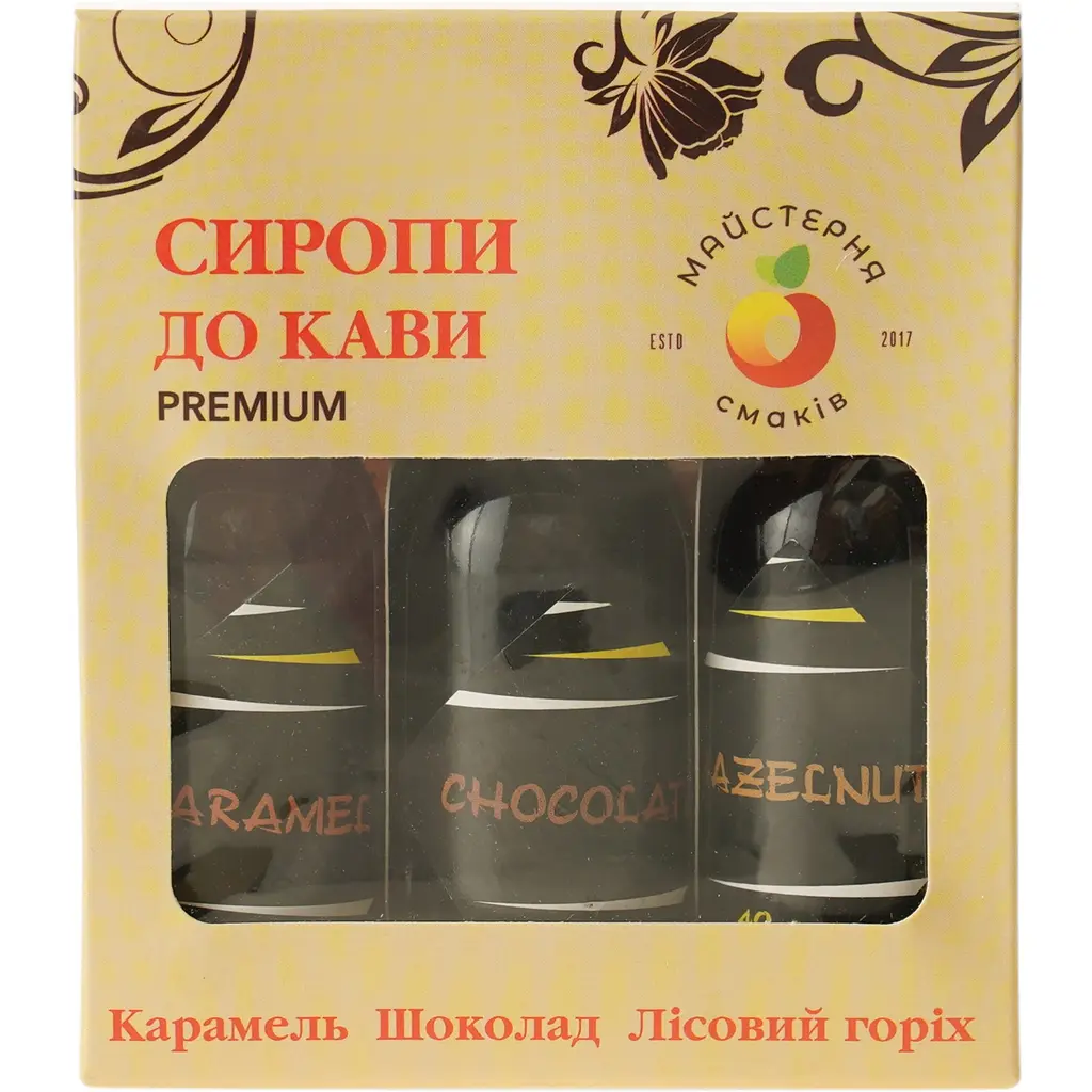 Набор сиропов Red&Black Кофе (3 шт. х 0.04 л) - фото 2