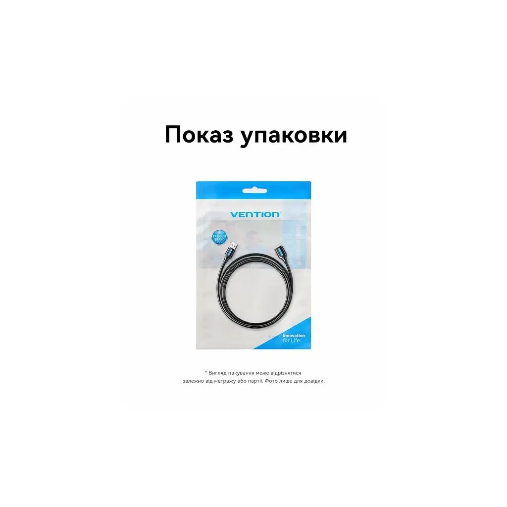 Дата кабель USB 3.2 AM/AF 1.5m 10Gbps PVC black Vention (CBOBG) - фото 9