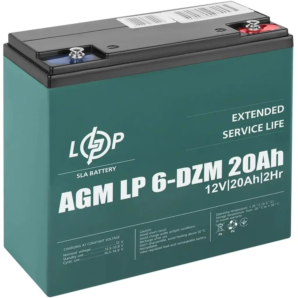 Акумулятор LogicPower LP 6-DZM-20 Ah тяговий свинцево-кислотний - фото 2