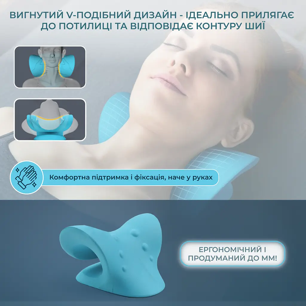 Масажна подушка для шиї та спини Massage Pillow (Релаксатор) EVA - фото 7