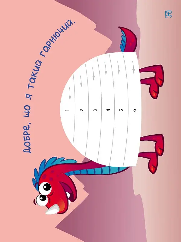 Стікеркартинки: Динозаврики - фото 6