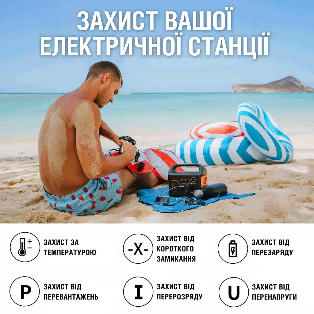 Портативная зарядная станция Jackery Explorer 240EU (21-0001-000213) - фото 4