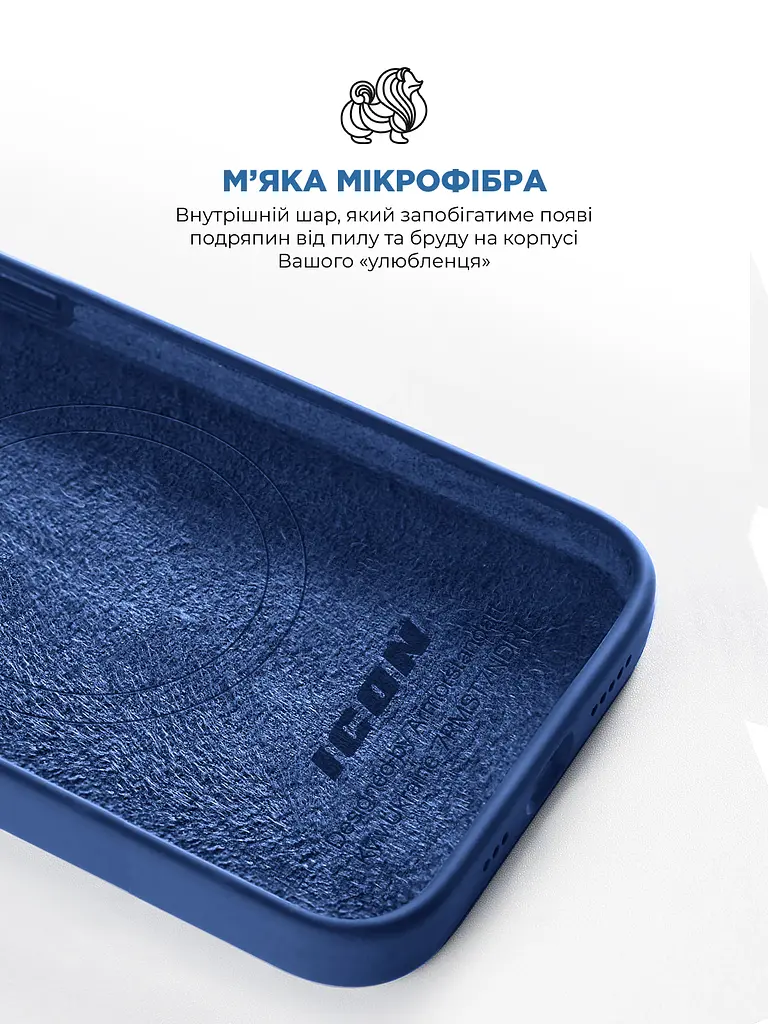 Силиконовый чехол с MagSafe для Apple iPhone 15 Pro Max, ICON2 MagCase, синий, противоударный, панель с мягкой подкладкой, защита всего корпуса, поддержка беспроводной зарядки, совместим с защитными стеклами и пленками, ArmorStandart (ARM72754) - фото 7
