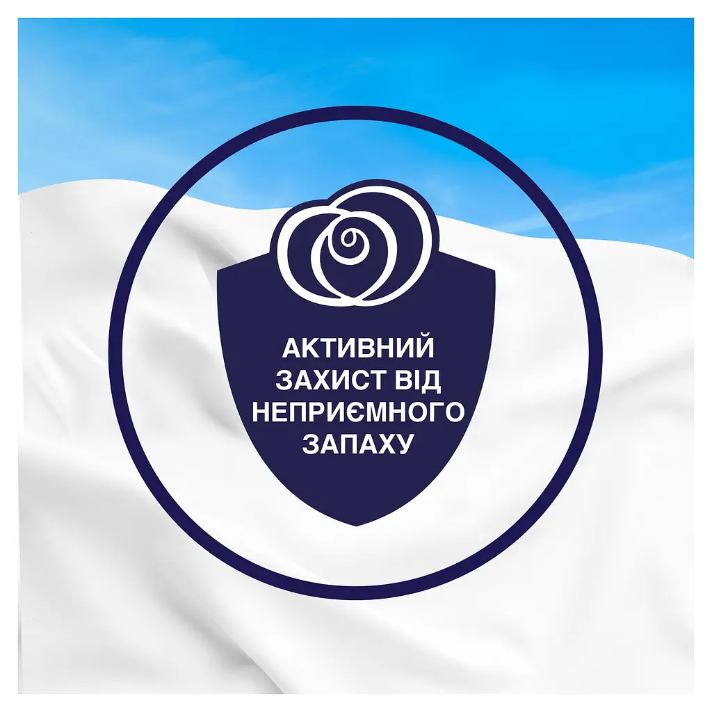 Кондиціонер для білизни Lenor Parfume Therapy Ванільна орхідея та золотий бурштин 700 мл - фото 7