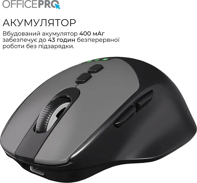 Миша OfficePro Silent Click Wireless Black (M520B) - фото 7