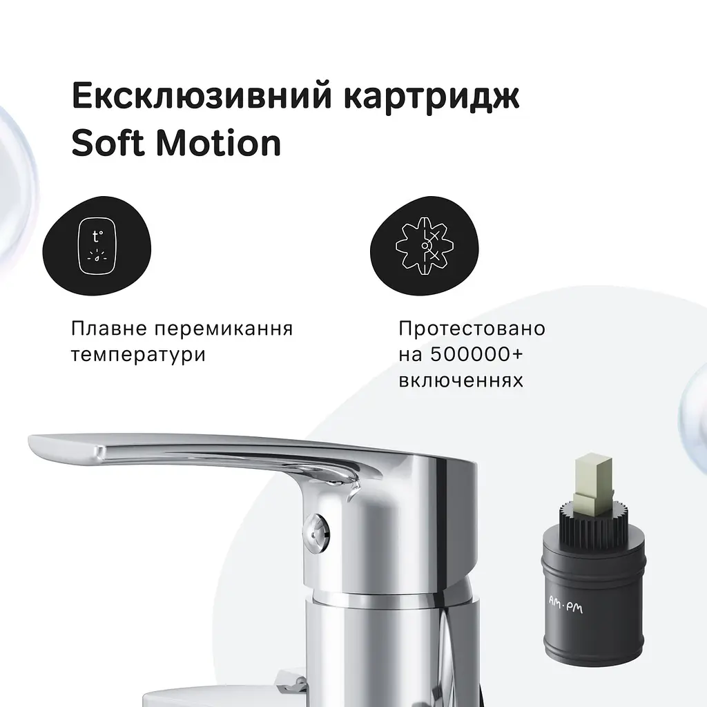 Змішувач для ванни AM.PM Pride з довгим виливом хром F7C90000 - фото 5