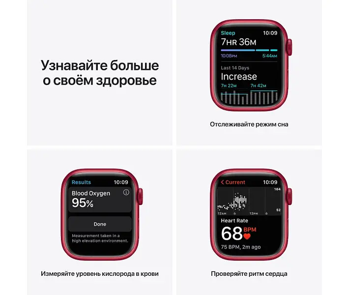 Смарт-часы Apple Watch Series 7 GPS 45mm Red Aluminum Case with Red Sport Band [MKN93] [60283] - фото 5