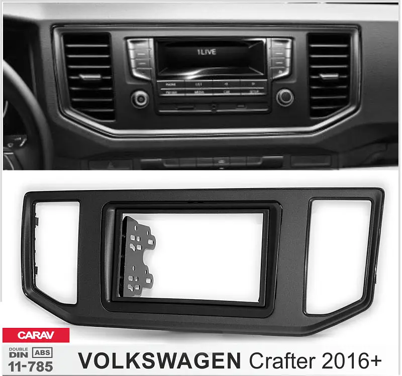 Переходная рамка Volkswagen Crafter Carav 11-785 - фото 4