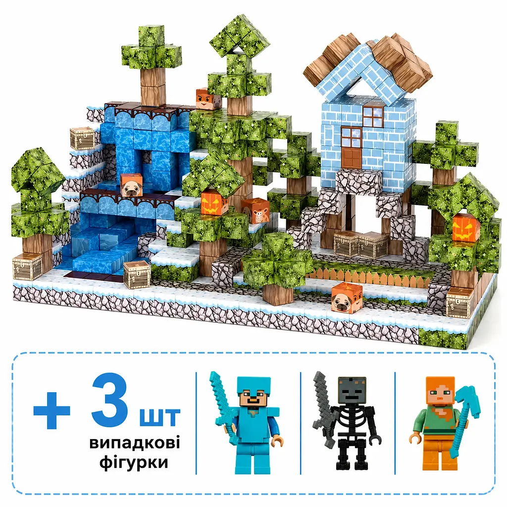 Магнітний конструктор Minecraft 100 шт + ПОДАРУНОК 3 фігуркипо грі Майнкрафт Містечко Mk001003 - фото 3