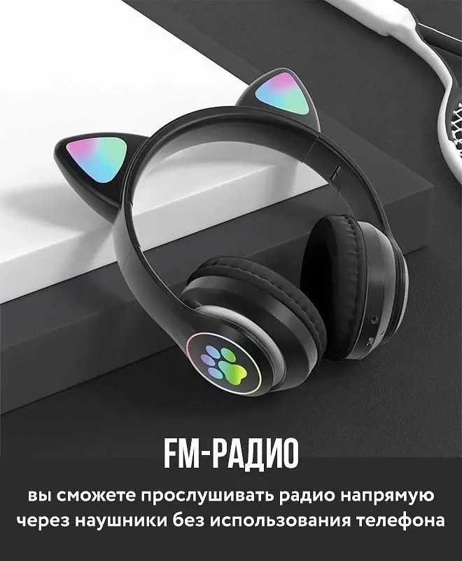 Бездротові навушники з котячими вушками Чорні - фото 7