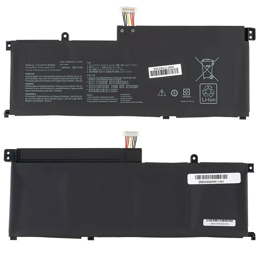 Батарея для ноутбука Asus C41N2002 (ZenBook Pro 15 UX535LI UX535LH) 15.4V 4190mAh 64Wh Чорний - фото 2