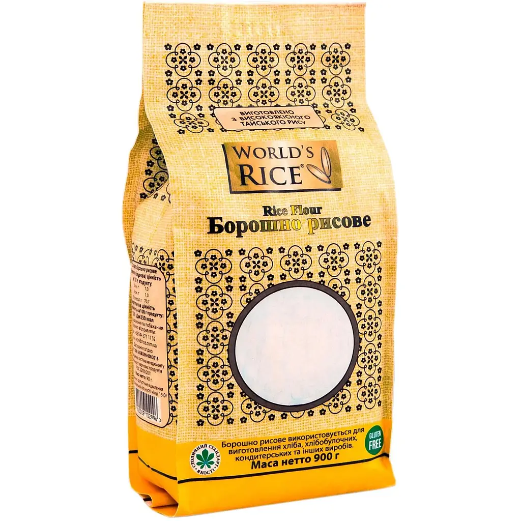 Борошно рисове World's Rice 900 г - фото 3