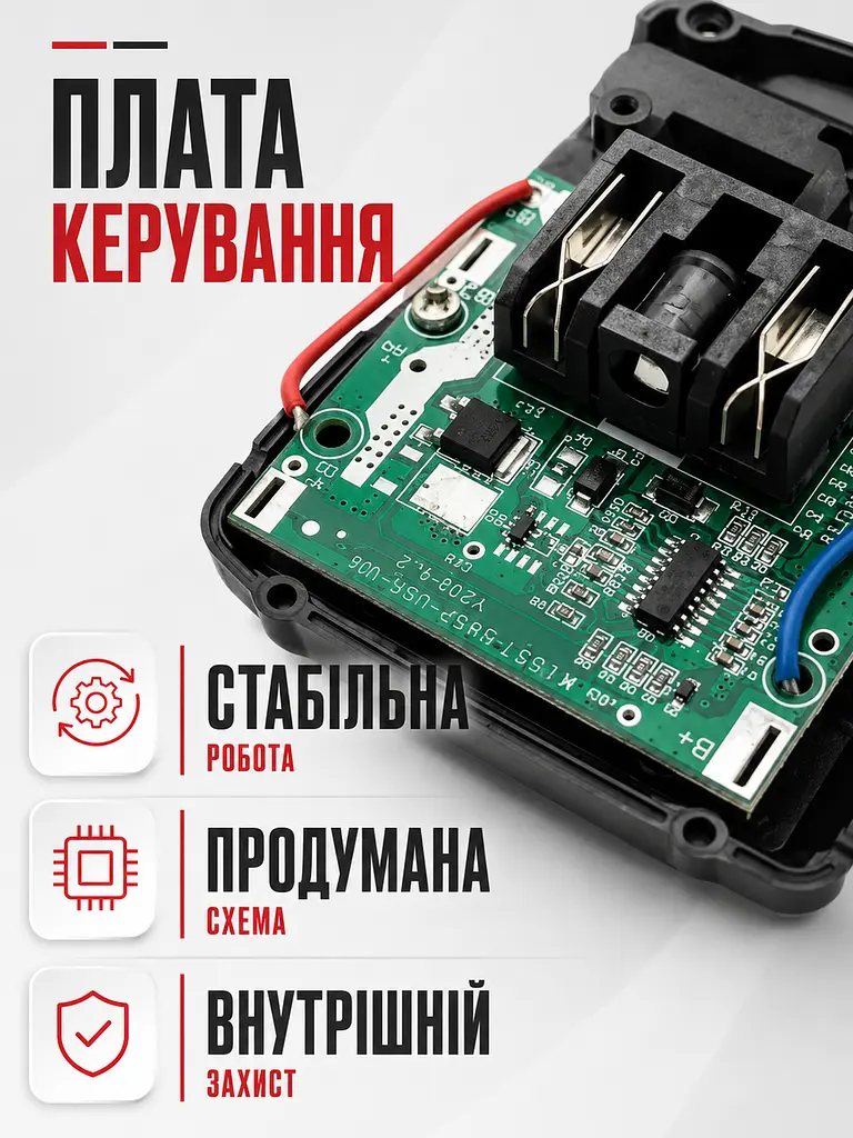 Акумулятор для електроінструменту 24 В Li-Ion перезаряджуваний чорний (49676144) - фото 7