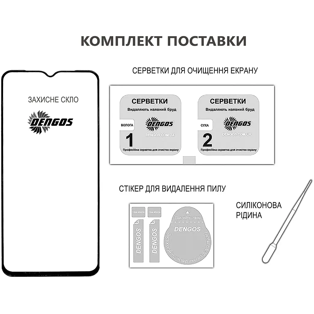 Стекло защитное Dengos Full Glue Samsung Galaxy A36 5G (black) (TGFG-387) - фото 3