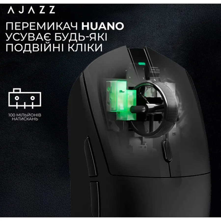 Ігрова миша Ajazz AJ-139B MC V2 Wireless/Bluetooth/USB ESports Gaming 12000dpi 35G Black - фото 10