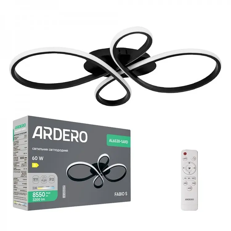Светильник светодиодный Ardero AL6530-1ARD 60W 3000K-6000K (80494) - фото 2