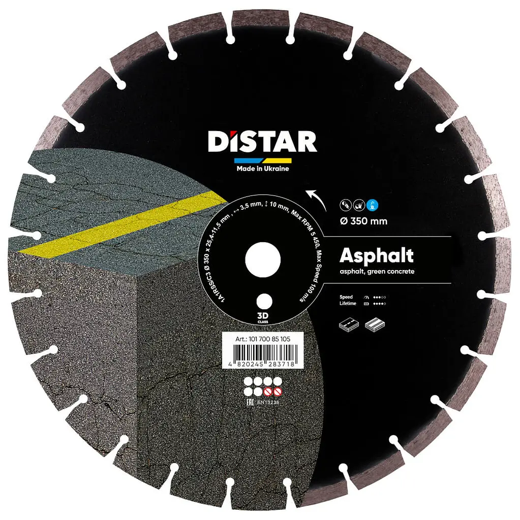 Круг алмазний відрізний по асфальту Distar Asphalt 1A1RSS 350x25.4x3.5x10 мм