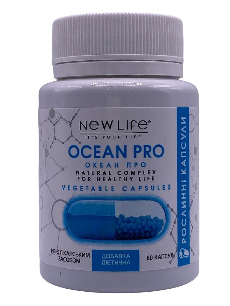 Капсули New Life Ocean Pro 60 капсул