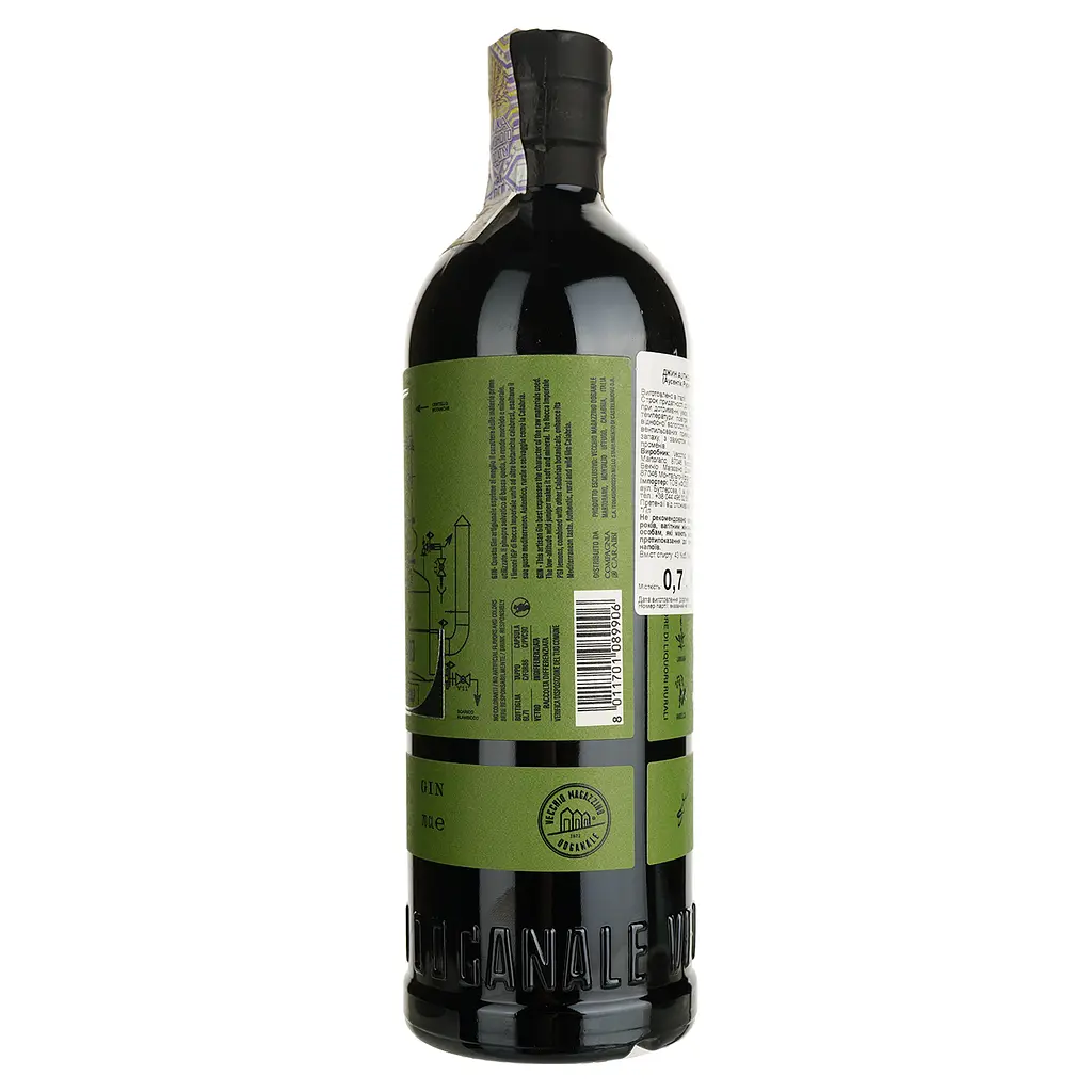 Джин Gil Authentic Rural Gin, 43%, 0,7 л - фото 2