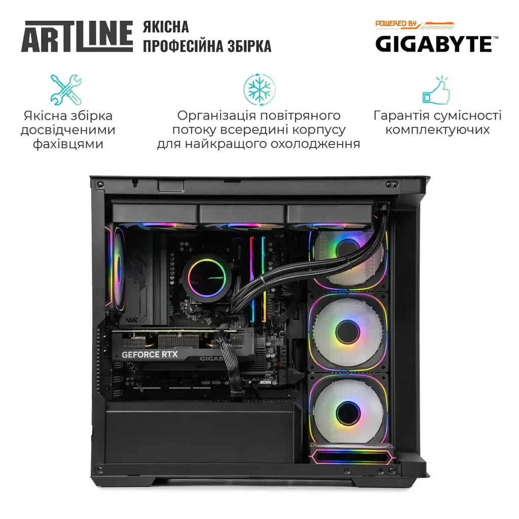 Комп'ютер Artline Gaming TANK Windows 11 Home (TANKv133Win) - фото 8