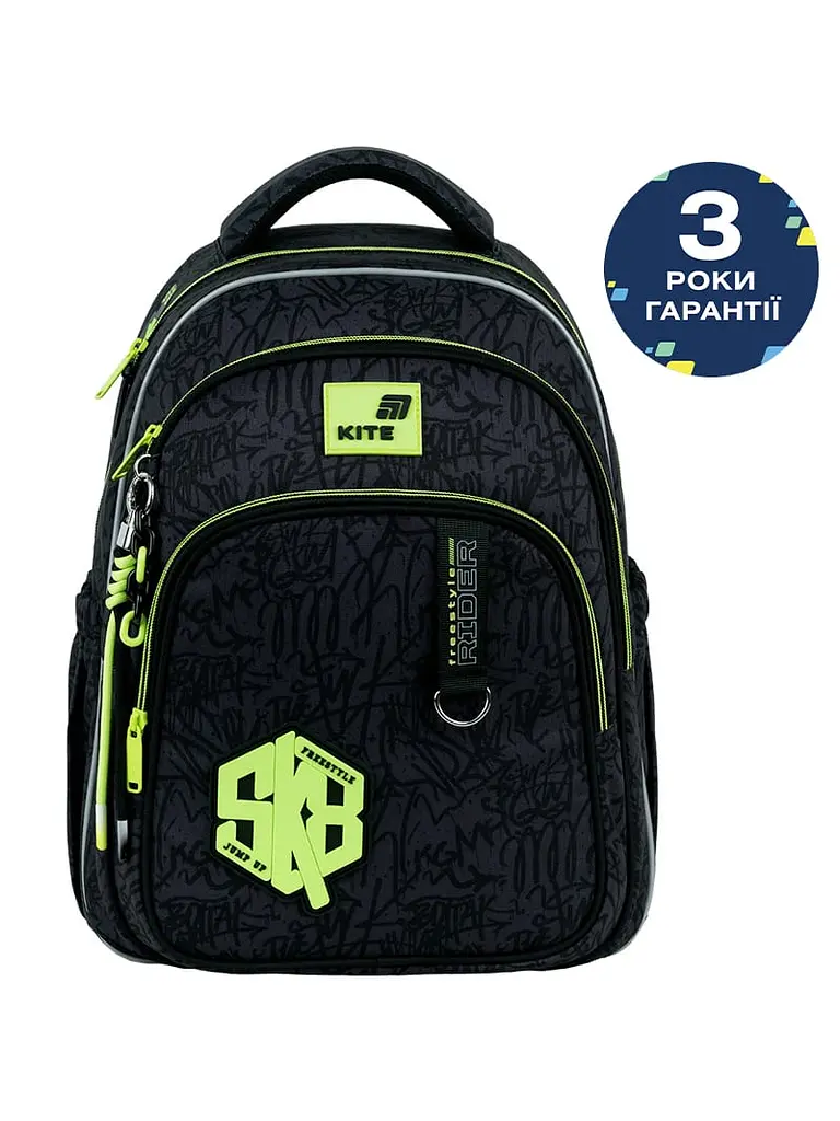 Рюкзак Kite Education 763M SK8 (K26-763M-3)