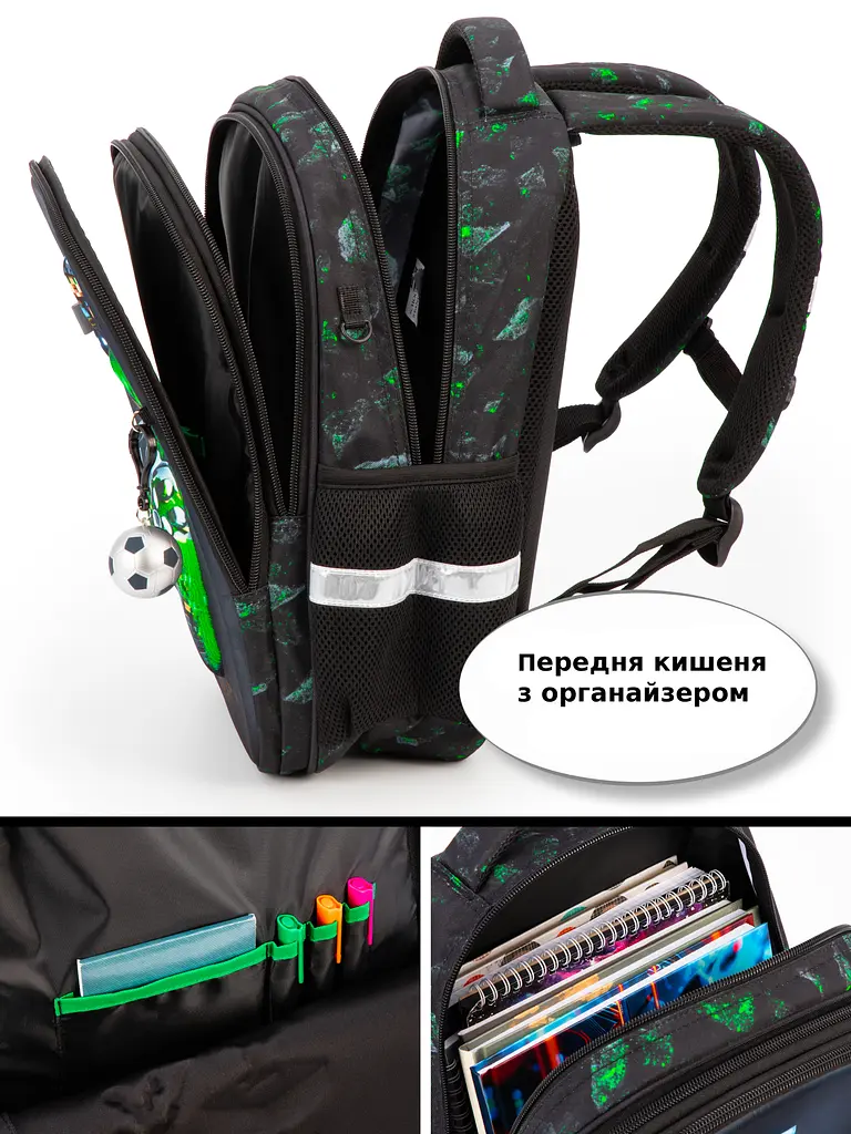 Шкільний ортопедичний рюкзак 6 в 1 School Standard 38х30х18 см Майнкрафт для хлопчика початкової школи (SET 170-86) - фото 6