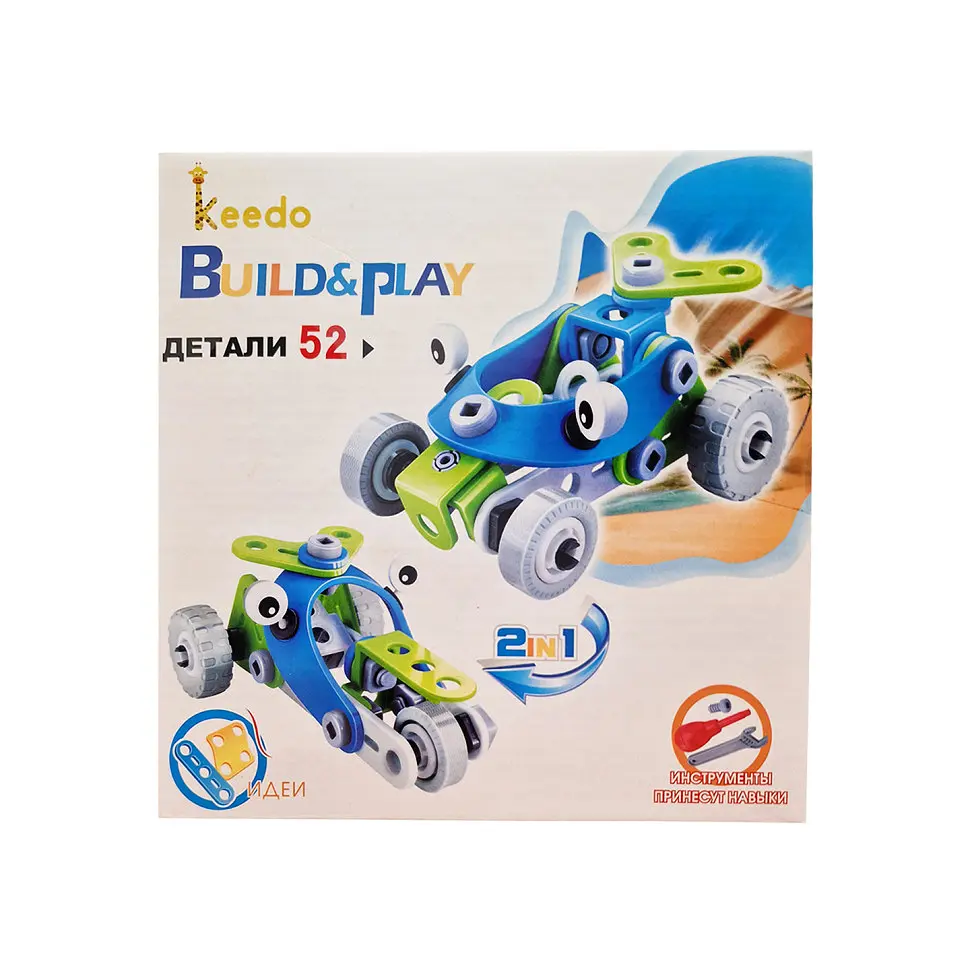 Конструктор Build&Play 2 в 1 Гоночные машины HANYE J-7726, 52 элемента - фото 2