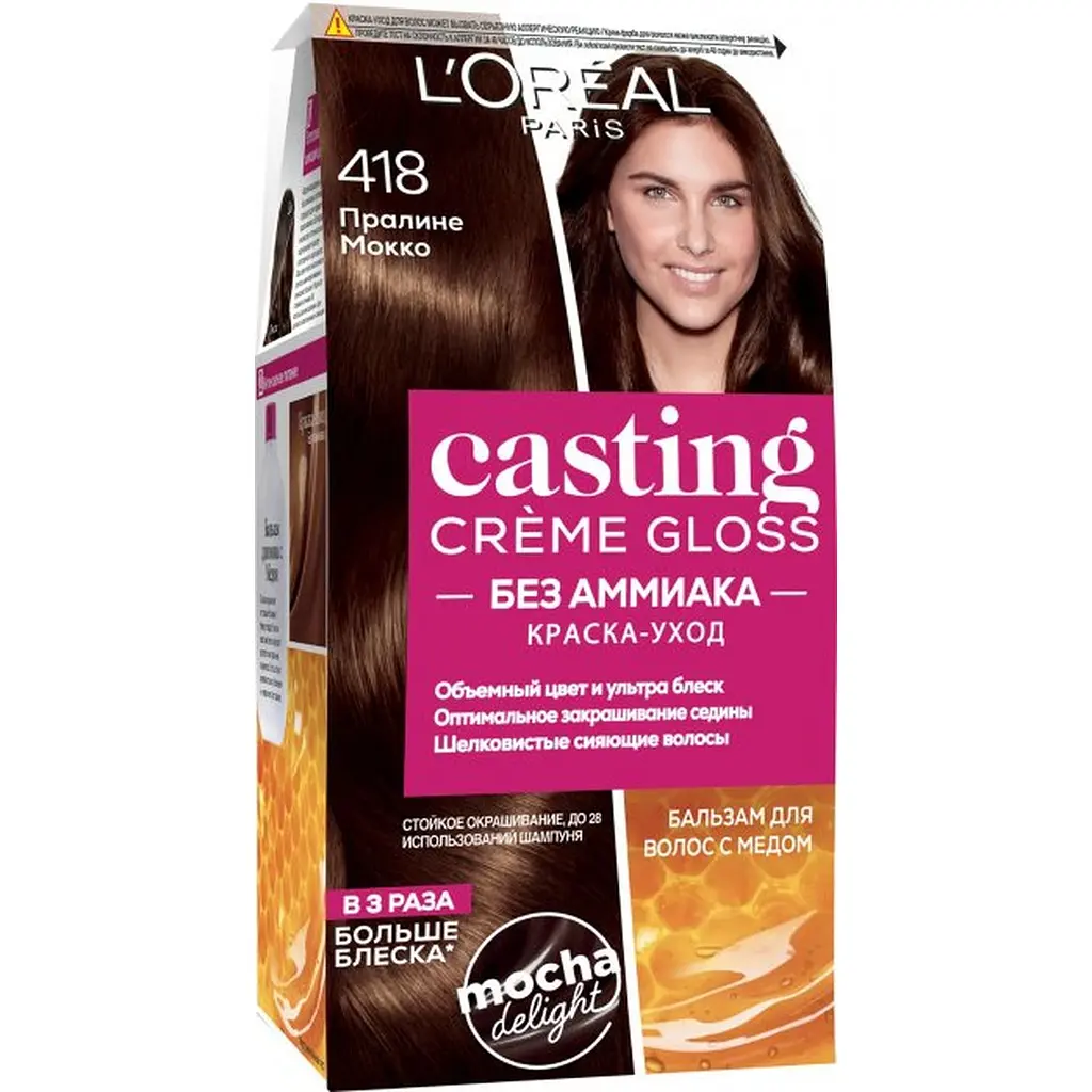 Фарба-догляд для волосся L'Oreal Paris Casting Creme Gloss, тон 418 (праліне мокко), 180 мл (AA296900) - фото 1