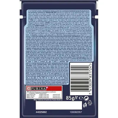 Вологий корм для кішок Purina Felix Sensations Jellies з яловичиною та томатами в желе 85 г (7613039831724) - фото 2
