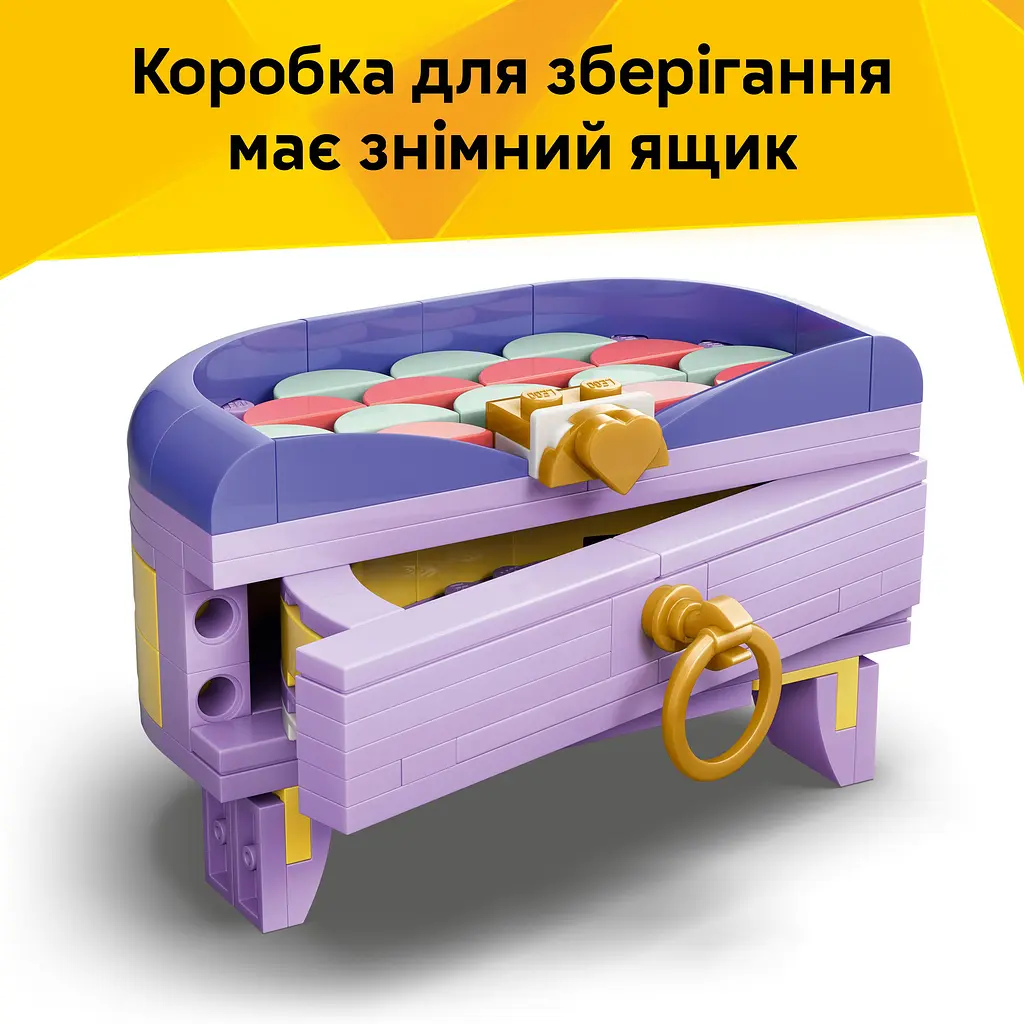 Конструктор LEGO Creator Стильна мистецька сумка з місцем для зберігання (31391) - фото 10