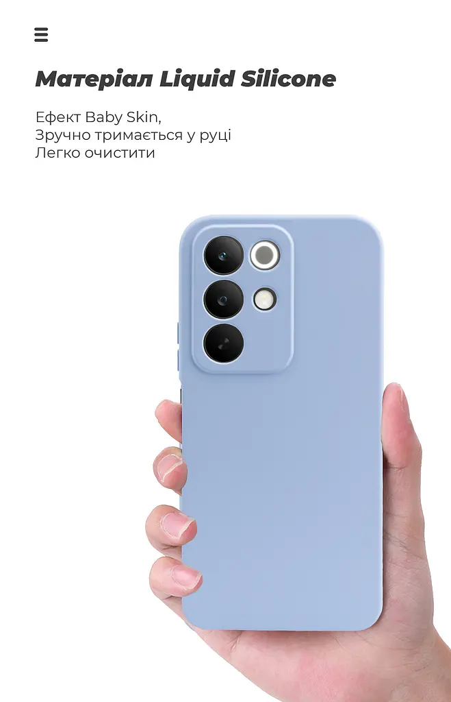 Чехол ArmorStandart ICON для Realme C85 4G Camera cover Lavender (ARM90034) - фото 7